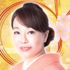 出雲の姉 智子のイメージ写真