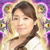 岡安美智子