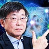 松村潔【全惑星占星術】