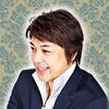 十大主星占術