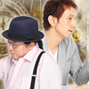 堤裕司&芳垣宗久のイメージ写真