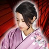 星風