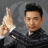 木下 レオンのイメージ写真