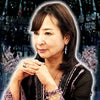 ジョセフィーヌ末廣