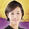 村野 弘味