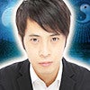 【最後に頼りたい占い師】星健太郎