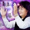 立原美幸【霊視】