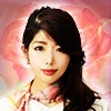 濱田奈美【霊視】