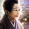 井筒賀園【東洋占星術】