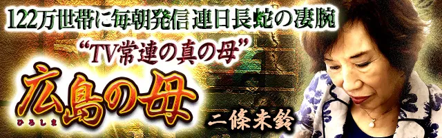 もしかして両想いだった 昔好きだった彼との絆 想い 再会 最後 二條未鈴 Ameba占い館satori