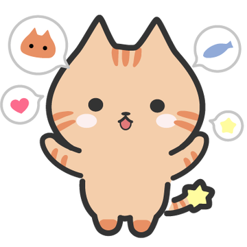 おしゃべりねこは知識が豊富な物知りさん 調子にのると嘘をついてしまうことが Ameba占い館satori