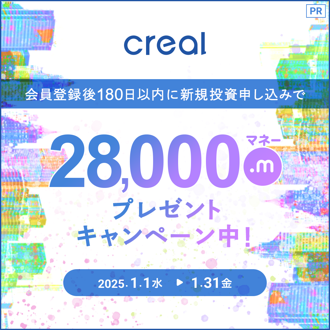 creal