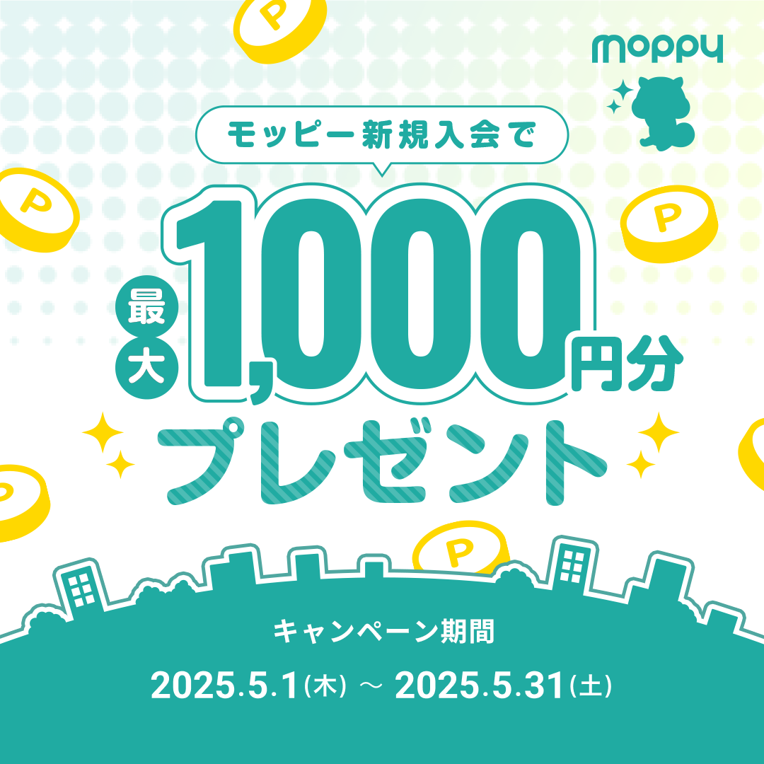 moppy