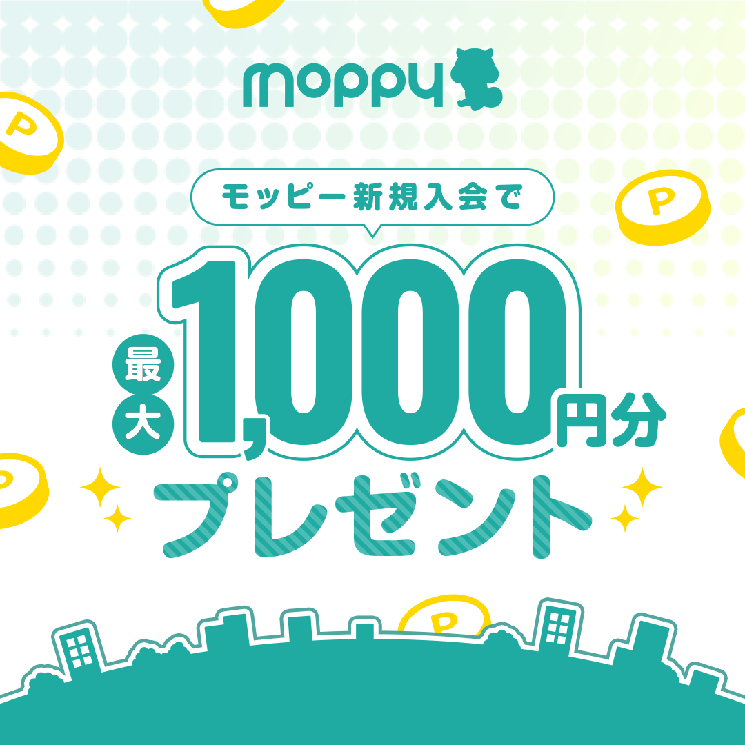 moppy
