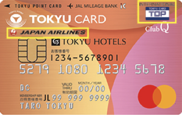 東急カード JAPAN AIRLINES