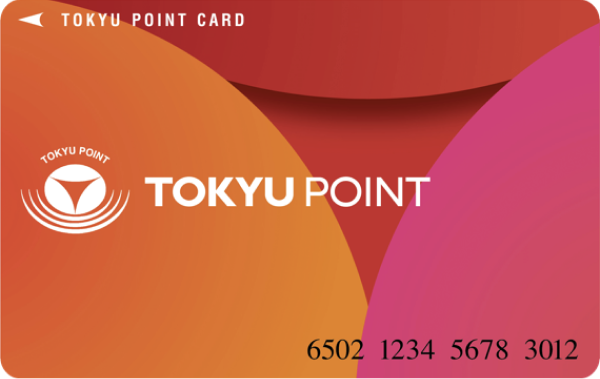 東急ポイントカード