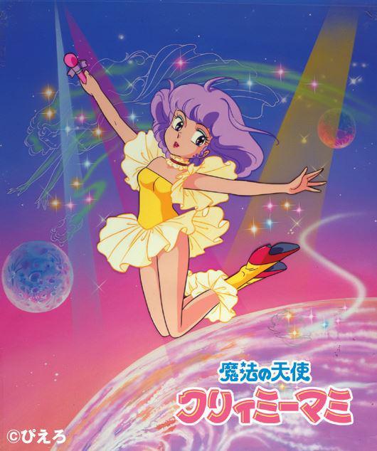 自分のチカラで 変身 をとげたから 華々しい 今 がある 私がママパーティーをやる理由 戸田さと美オフィシャルブログ Powered By Ameba
