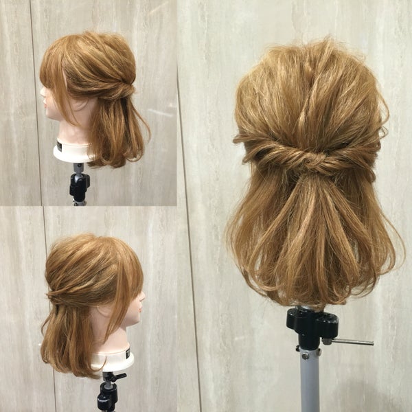 渡邊義明 Salontube 公式ブログ ねじりハーフアップ ロブ編 Powered By Line 渡邊義明 Salontube 公式ブログ ねじりハーフアップ ロブ編 Powered By Line