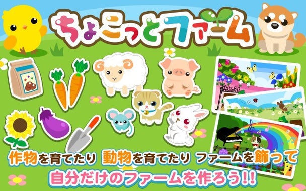 Ameba アメーバ Ameba アメーバ