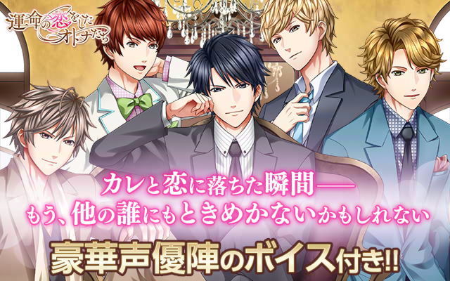 Ameba アメーバ Ameba アメーバ