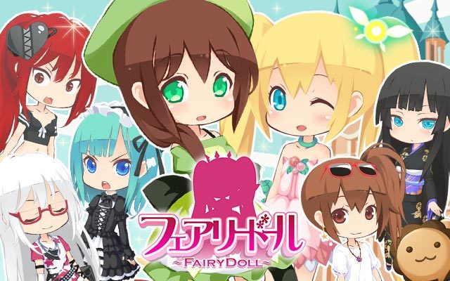 Ameba アメーバ Ameba アメーバ